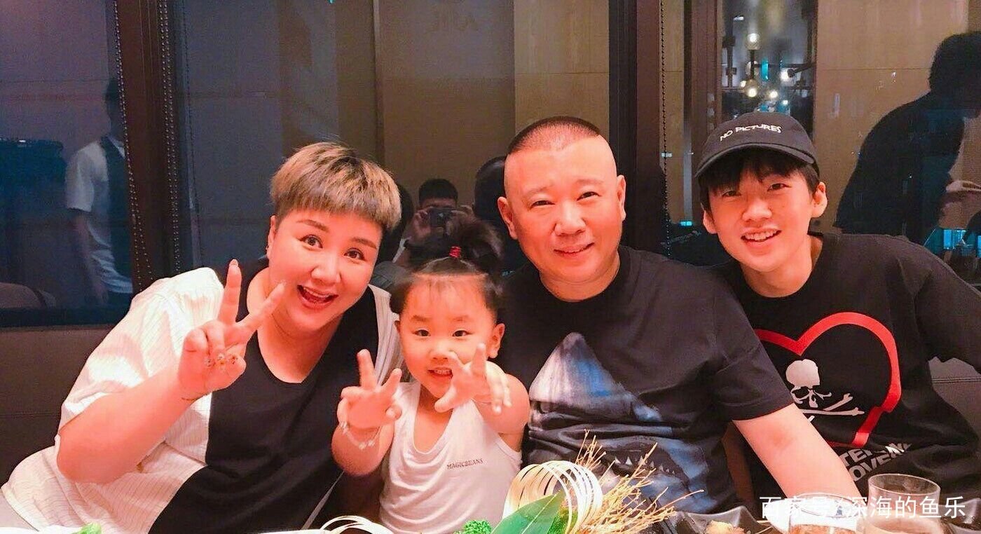 德云社董事长王惠深夜发文,众演员纷纷转发,网友:发生了什么事?