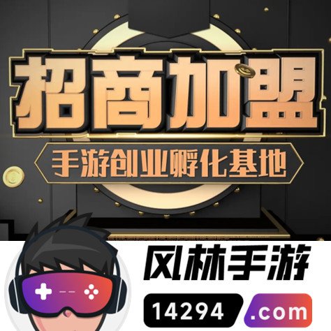暗黑起源手游如何代理？