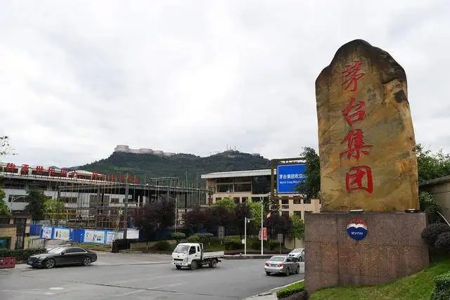 茅台前三季度日赚1.62亿,其他上市酒企,能否撼动酒业一哥的地位?