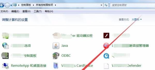 怎样开启tftp服务器
