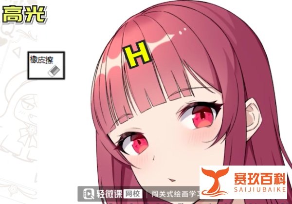 插画培训班学费多少，插画师培训一般需要多少钱