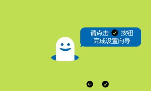 光猫+DLINK无线路由怎么设置