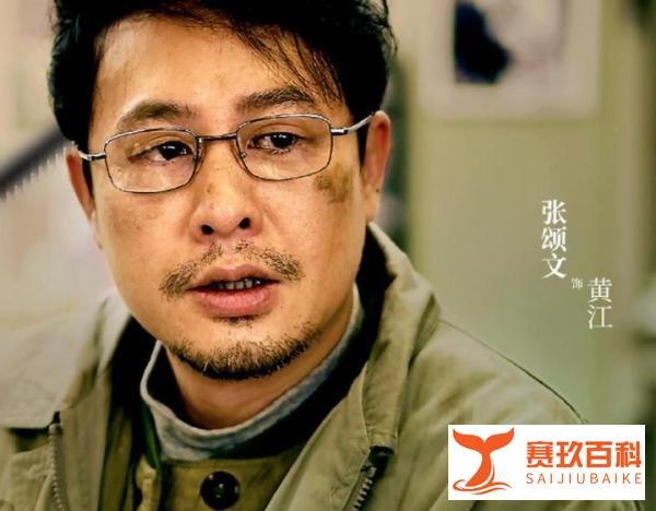 新电影上座率低,成绩一般,张颂文:票房不是衡量好坏的唯一标准