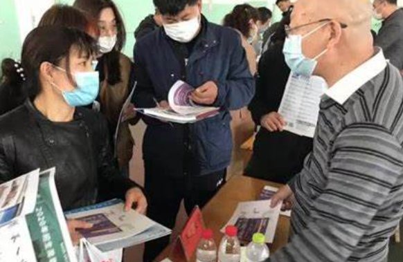 二分法是怎么算？