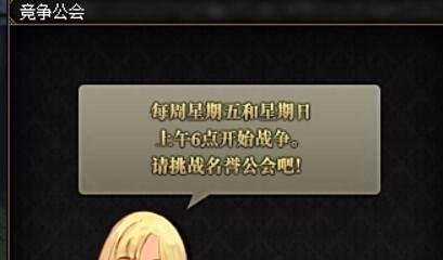 dnf金牌怎么得