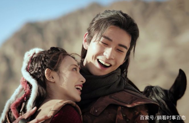 《东宫》为什么被下架了?