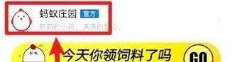 没信号了打112是否能增强信号蚂蚁庄园答案