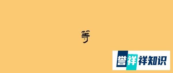 楼市的大招，要来了吗？