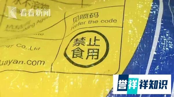 净水器接错喝了3年软化盐!安装净水器前一定要知道这些事