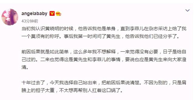 章子怡发文表示老公要发歌了,汪峰发歌为何会被调侃?