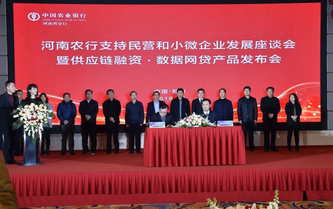 双汇集团创始人被免职了,谁最有可能是下一代的接班人?