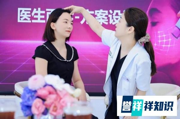深圳漾妃热玛吉900眼部精雕震撼首发会精彩落幕