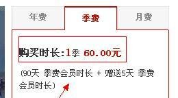 YY怎么最快速度升级