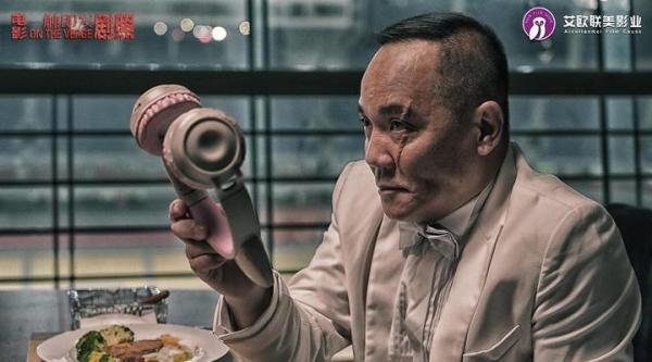 艾欧联美影业：他是刘德华电影里的大反派，也是星爷的御用动作演员！