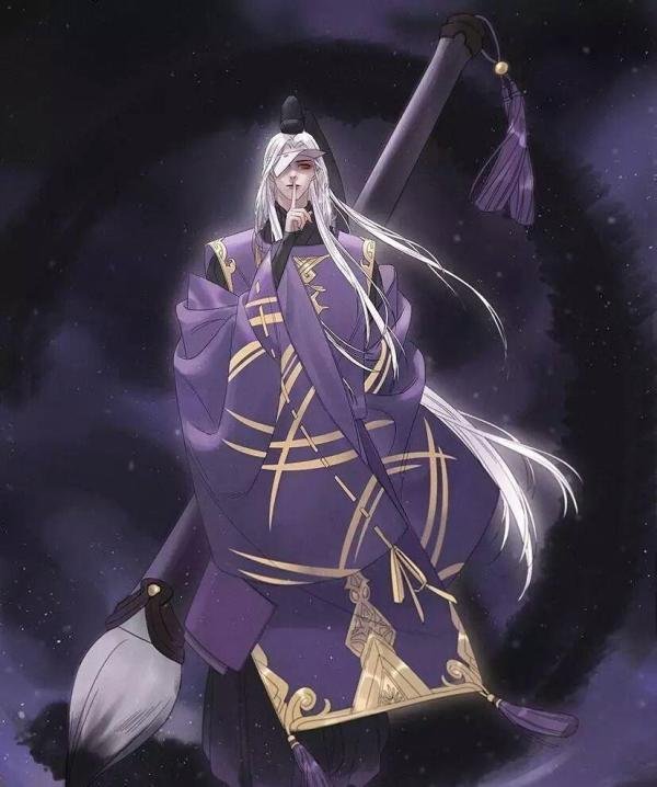 阴阳师式神判官的介绍