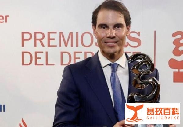 网坛巨星纳达尔!认为2023年劳伦斯体育大奖应属于梅西!