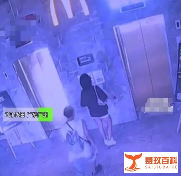 女孩等电梯时被男子恶意顶撞，导致眼睛受伤，差点就失明！