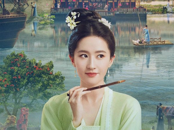 梦华录三个女主结局