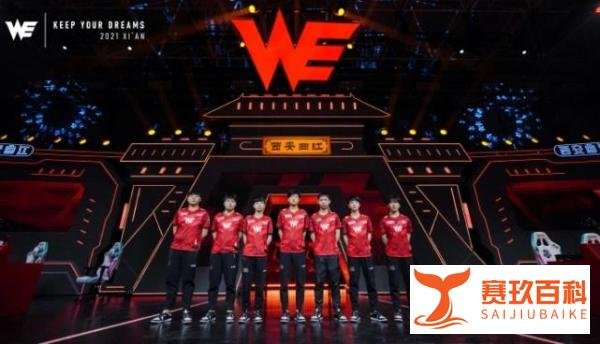 “WE黑料被扒”,Missing公然辱骂走A怪!放出狠话:别让我碰到你