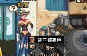 DNF现在强化活动怎么用金币买保护券和强化秘药