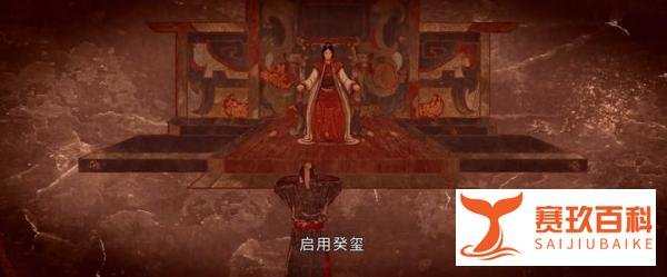 藏海传大结局：高明师傅下线，藏海操纵瘖兵杀了赵秉文，辞官归隐