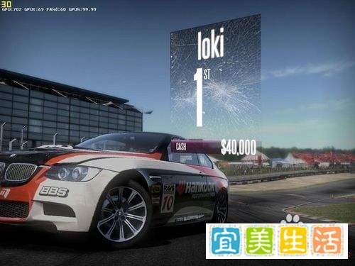 《极品飞车13:变速》常见问题及解决方法