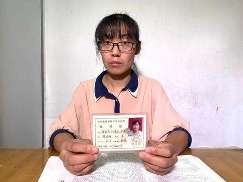 陈春秀经济补偿了吗