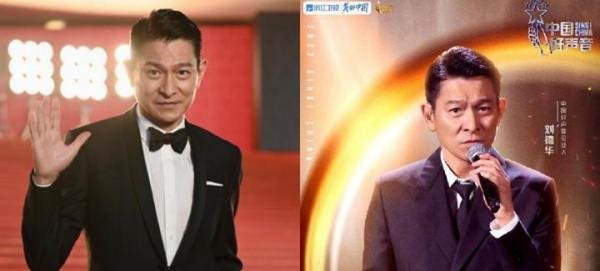 《中国好声音》再曝争议！杨坤曾嘲讽：刘德华是只会吼的业余天王