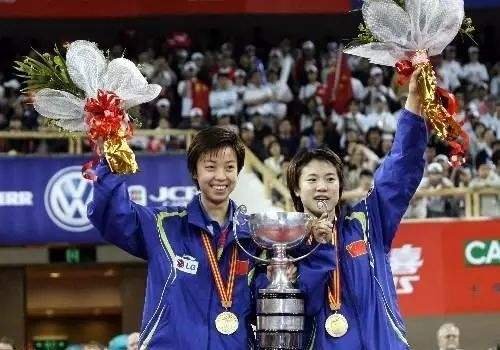 德国不来梅举行的那个世界乒乓球锦标赛是第多少届啊?