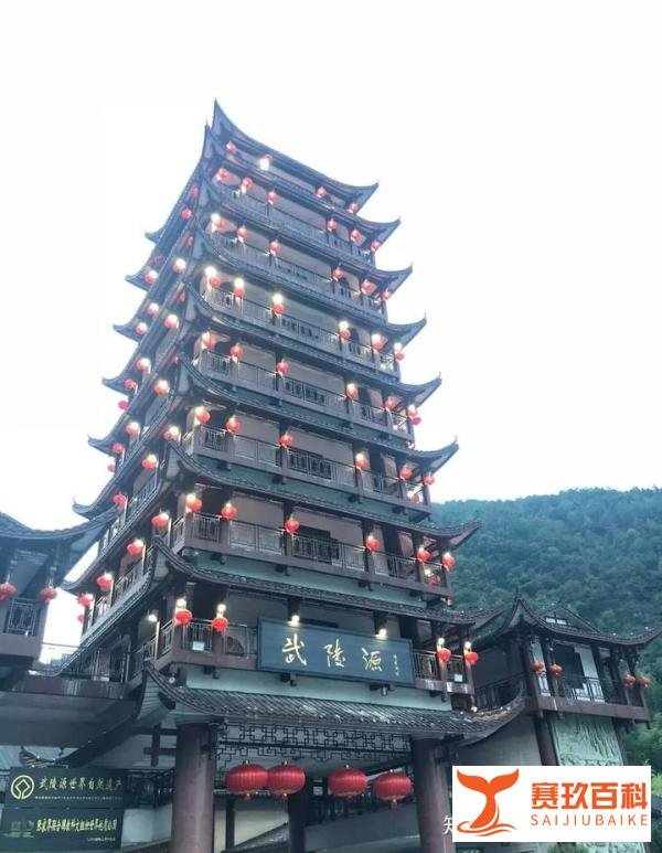 张家界一般游玩几天比较好呢？