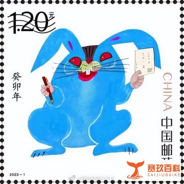 重庆街头巨型兔子灯被吐槽太丑,目前已开始拆除,这不瞎折腾嘛!