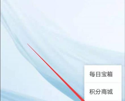猫和老鼠手游共研服激活码怎么获得