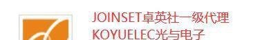 韩国JOINSET卓英社导电泡棉的作用是什么方法有哪些