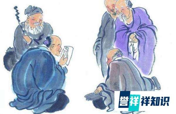 “一寸光阴一寸金，寸金难买寸光阴。”是谁的名言