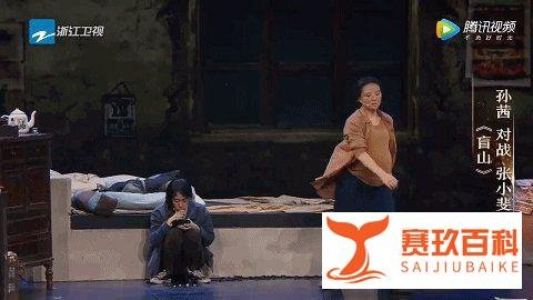 莫欺少年穷:张小斐做到了