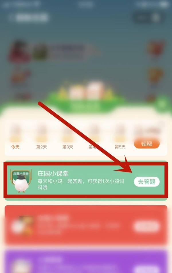 民谚“芒种忙，下晚秧”说的是芒种时节的？