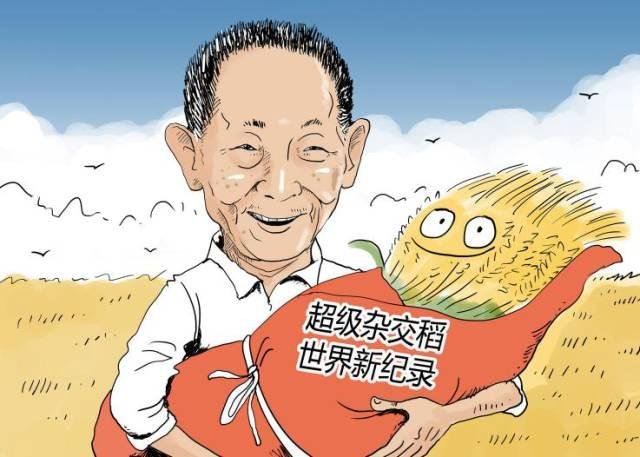 “杂交水稻之父”袁隆平的三个儿子,现状如何了?