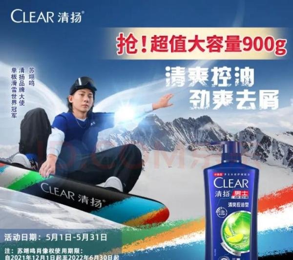 囤个生活的必需品--日常必备