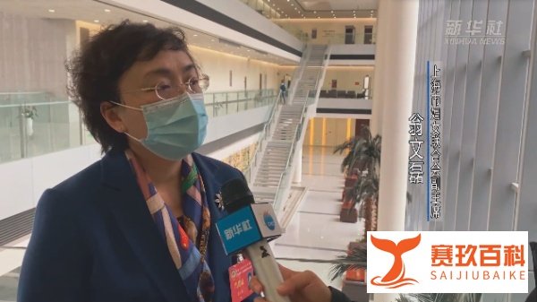 上海妇联建议增设夫妻共用育儿假,强制男性休假不少于1/3育儿假