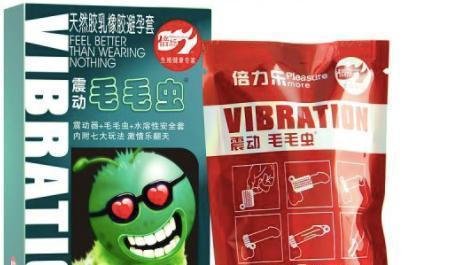 全球最大避孕套厂商停产,缺口超1亿只!中国制造又要来兜底了