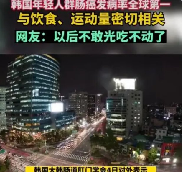 韩国一颗白菜卖到45元，韩媒：中国产泡菜成救兵，泡菜源于哪里？