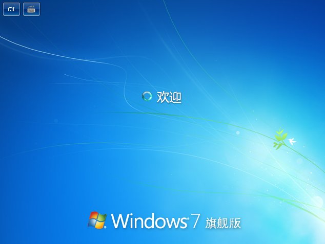 HP ENVY dv4笔记本如何重装win7?