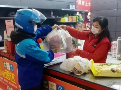 骑手回应代买调包6个菜，为什么会出现这样的情况？
