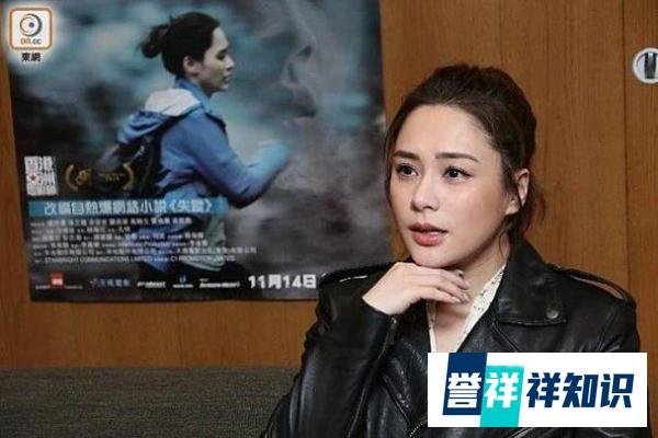 突发！钟欣潼屙夜尿发生意外头部重伤，伤口缝数十针随时破相！