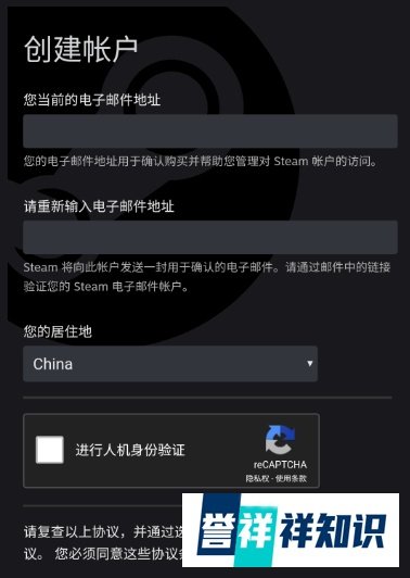 刀塔霸业手游版怎么下载注册?随时随地手机畅玩刀塔霸业