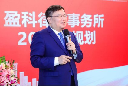 贵州律师事务所前十名
