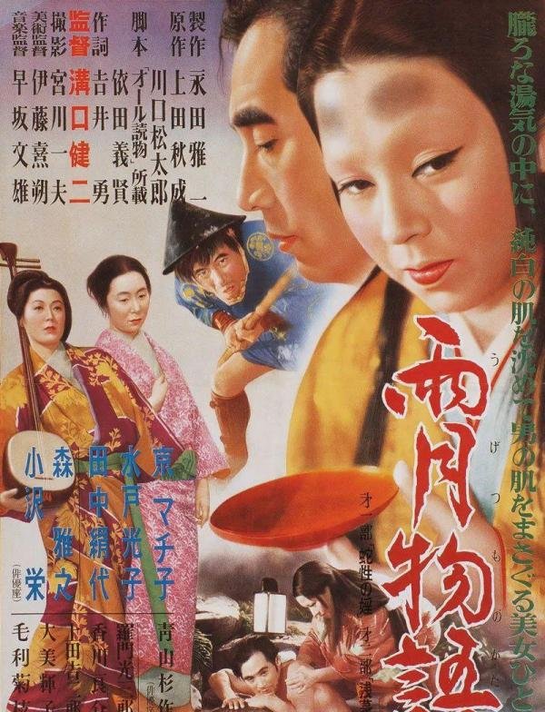 片单丨关于日本的历史战争片,看这10部就够了!