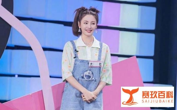 张雨绮是她的艺名？新一期节目，“琦琦子”自曝因卫生巾广告改名