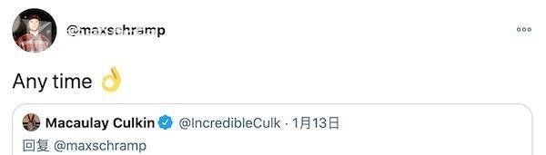 特朗普《小鬼当家》镜头被网友删除变“隐形人”