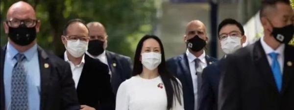 孟晚舟最终会被引渡吗？